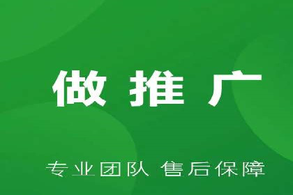 小红书信息流营销案例：如何打造爆款内容