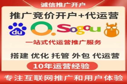 信息流广告投放案例深度剖析